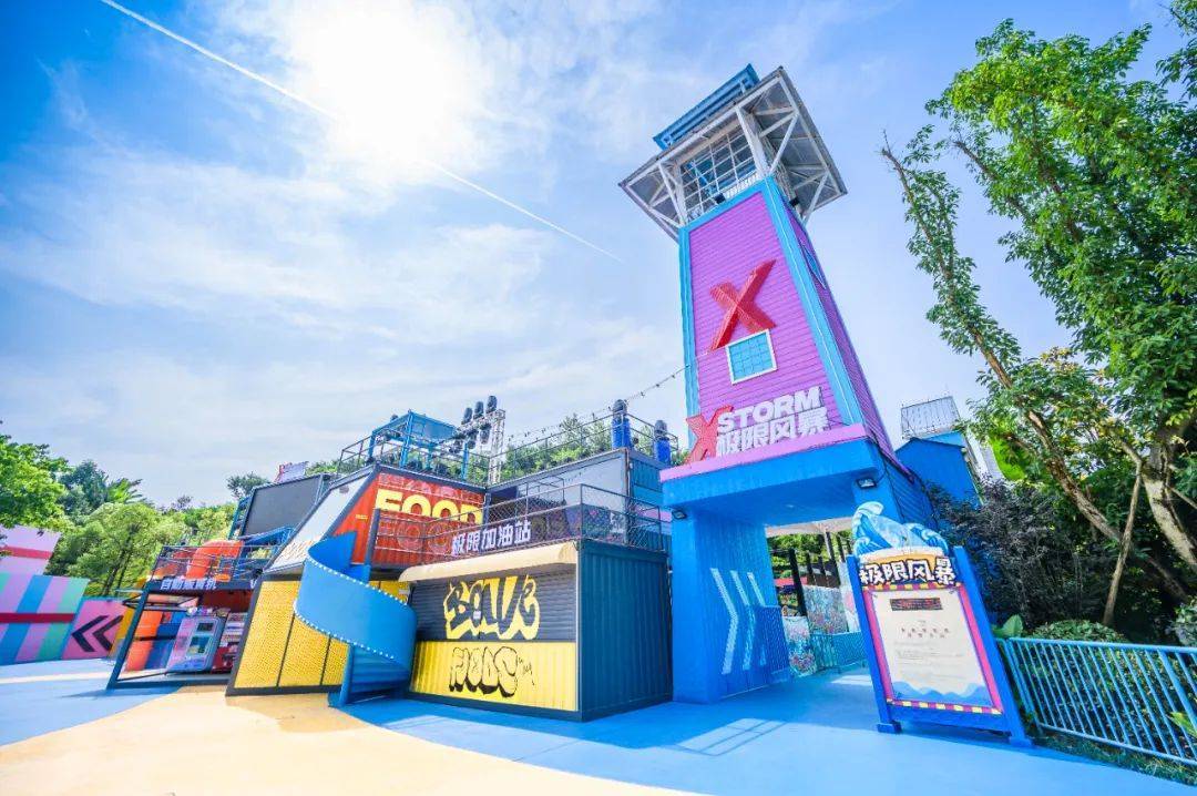 2022重庆的第一场大型音乐节重磅来袭!99元早鸟票限量抢!