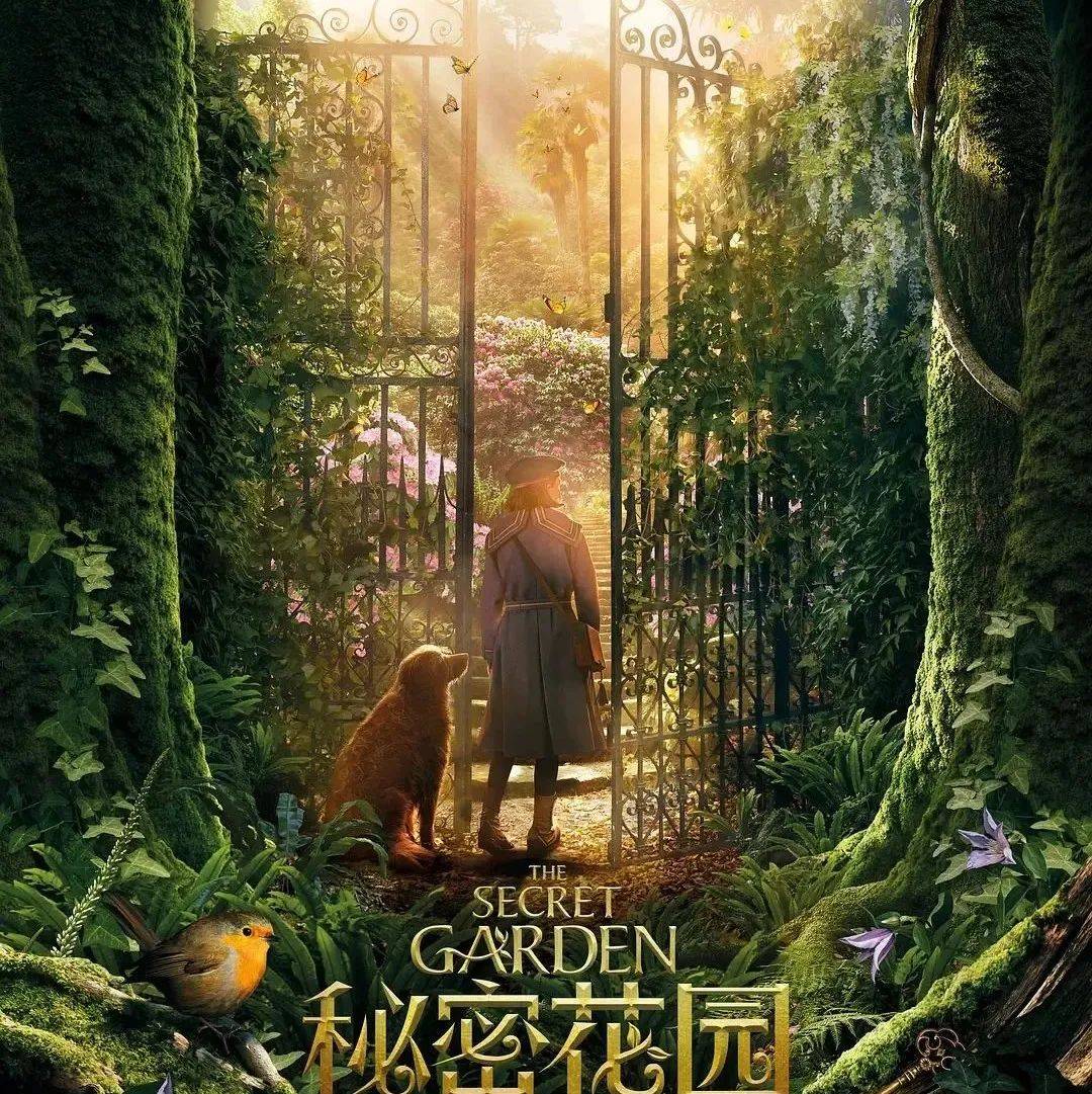 【明日上映】《秘密花园》_大陆_玛丽_中国