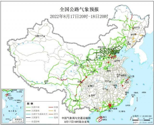 今日全国多地出行受降雨或暴雨天气影响