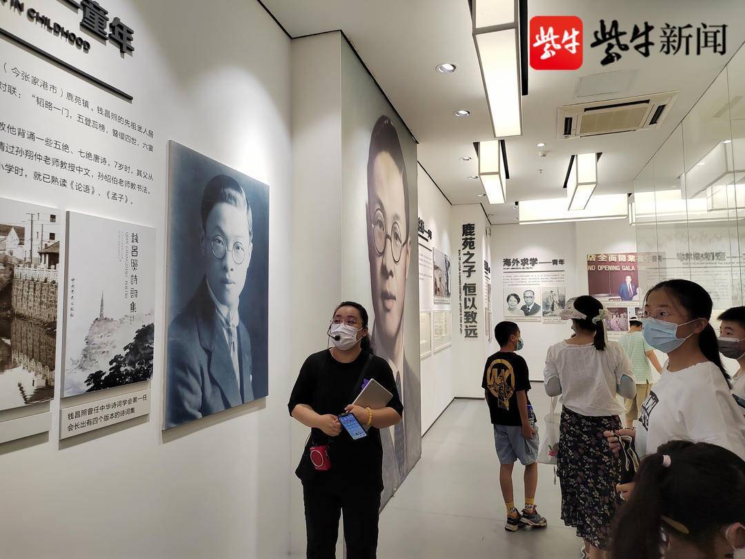 张家港市金港街道:党建引领推动家风建设_社区_金润_组织