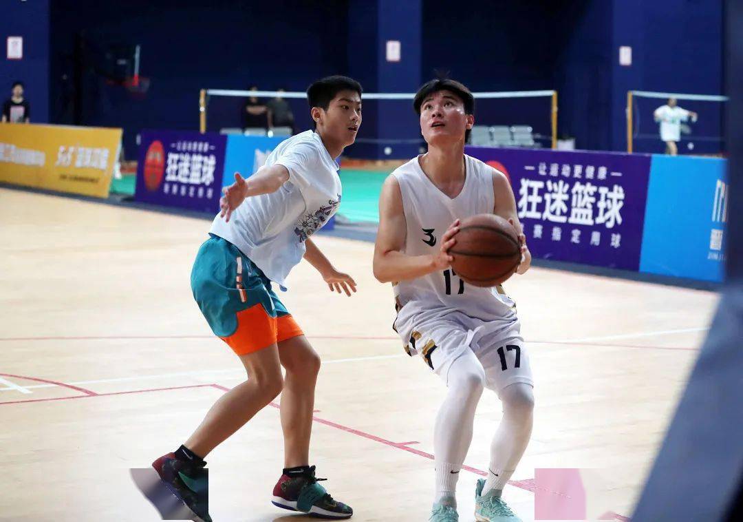 XINGKONG SPORTS