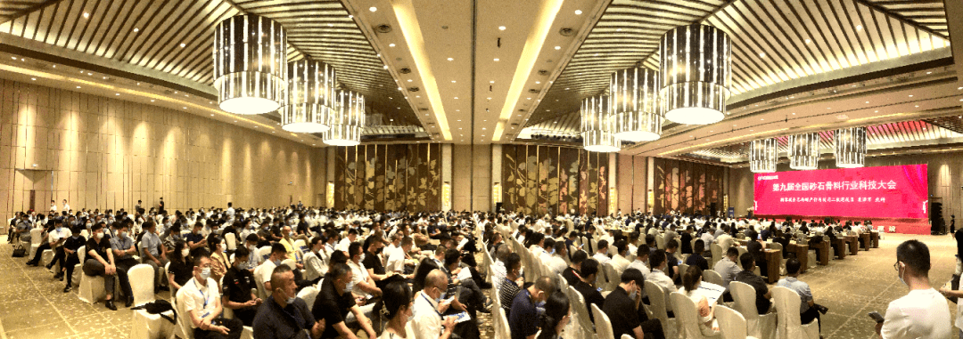 硬核推荐（国内砂石骨料生产企业）最先进砂石骨料生产线，(图2)
