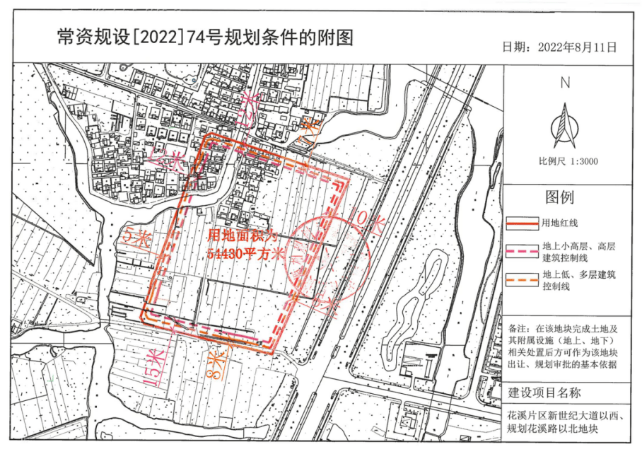 常熟:花溪片区优质宅地来了,尚湖镇核心区2宗宅地一同惊艳亮相!