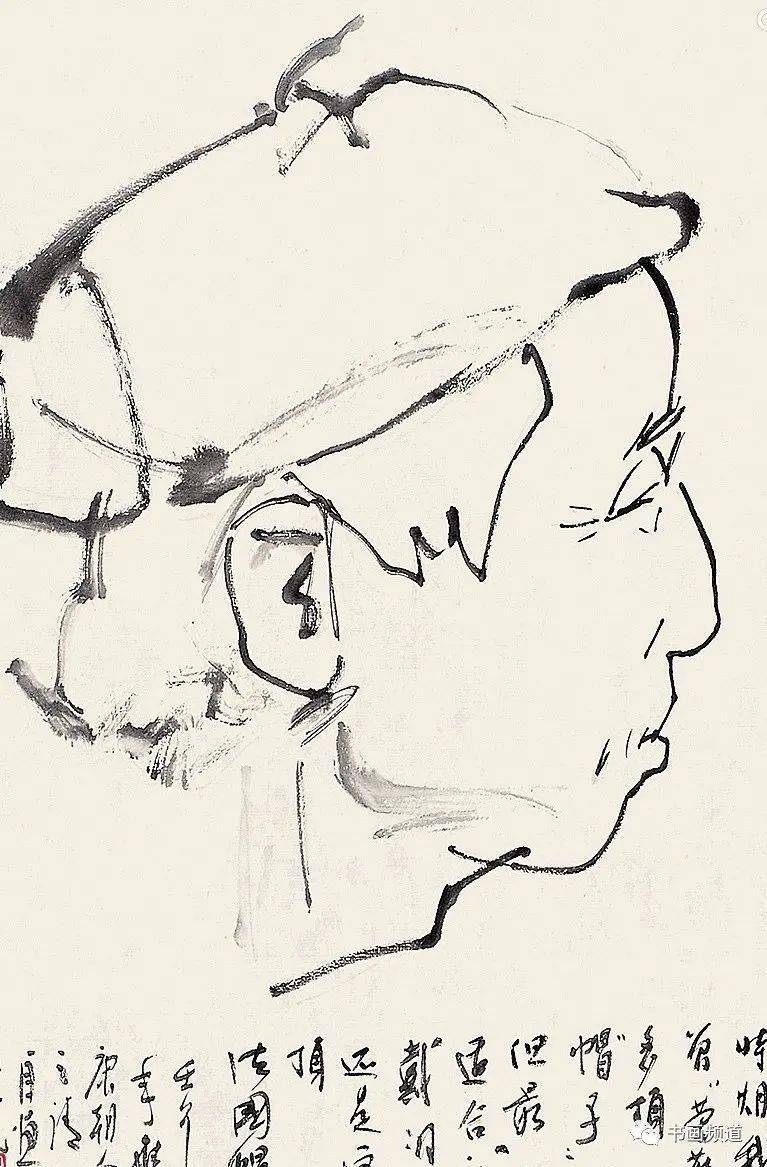 杨之光自画像刘文西自画像肖像画是为写照和传神,对人物精神气质的