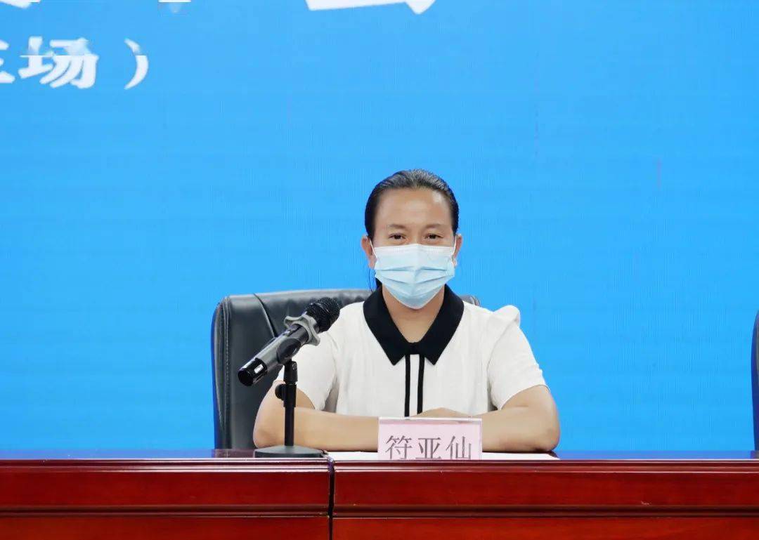 新冠肺炎疫情防控工作指挥部新闻发布会(第十三场)_全镇_管理_刘秋明