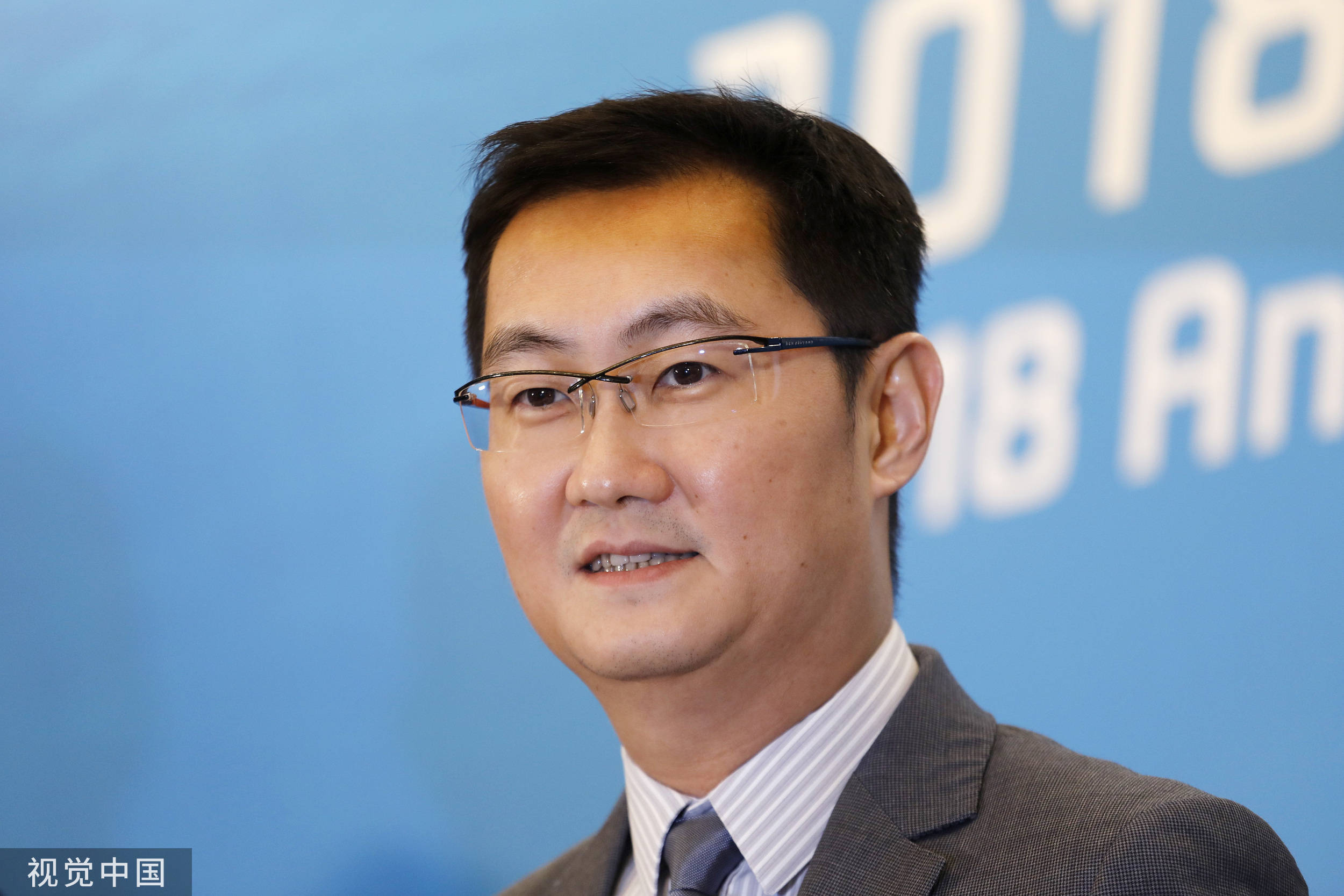 腾讯ceo马化腾 视觉中国 资料图广受外界关注的腾讯裁员和薪资现状