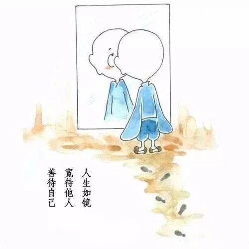 最棒的一段话_阳光_难处_长处