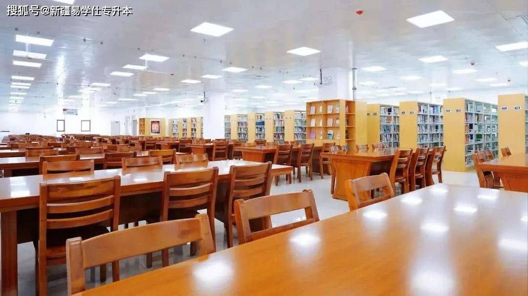 新疆职业大学图书馆图片
