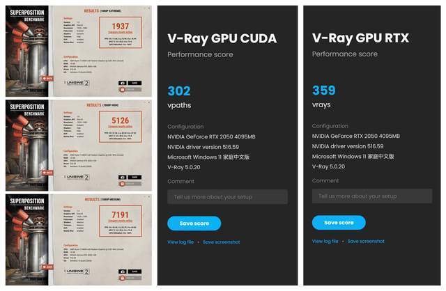 AMD 锐龙 7 6800H + RTX 2050 的 ThinkBook 14+,如何在轻薄本里卷出新境界?