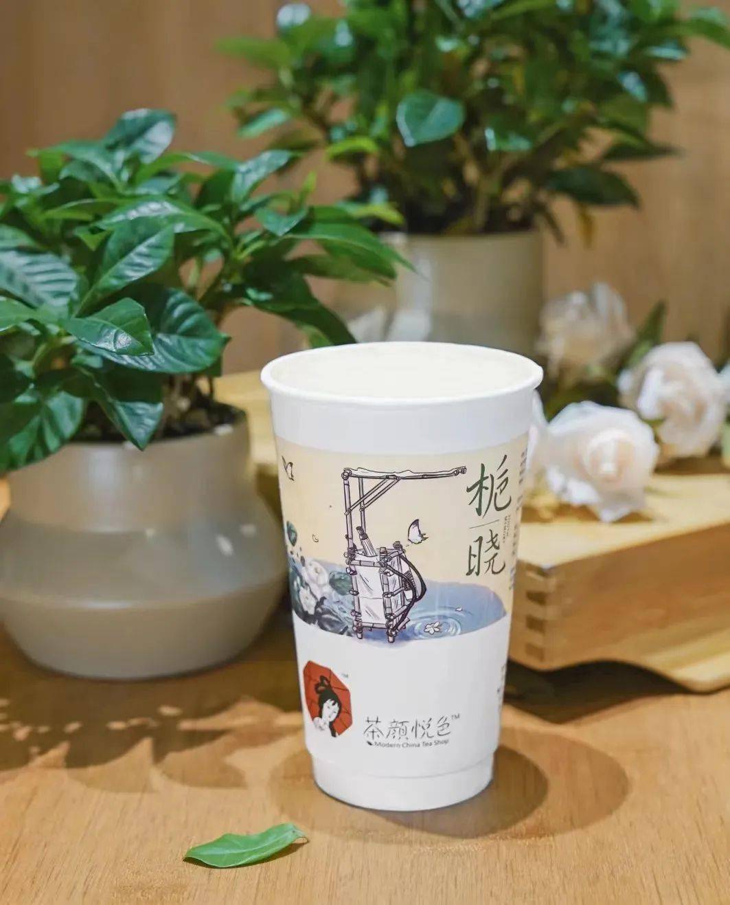 帮推|@小萌新,茶颜悦色送到珈!_同学_幽兰_下单