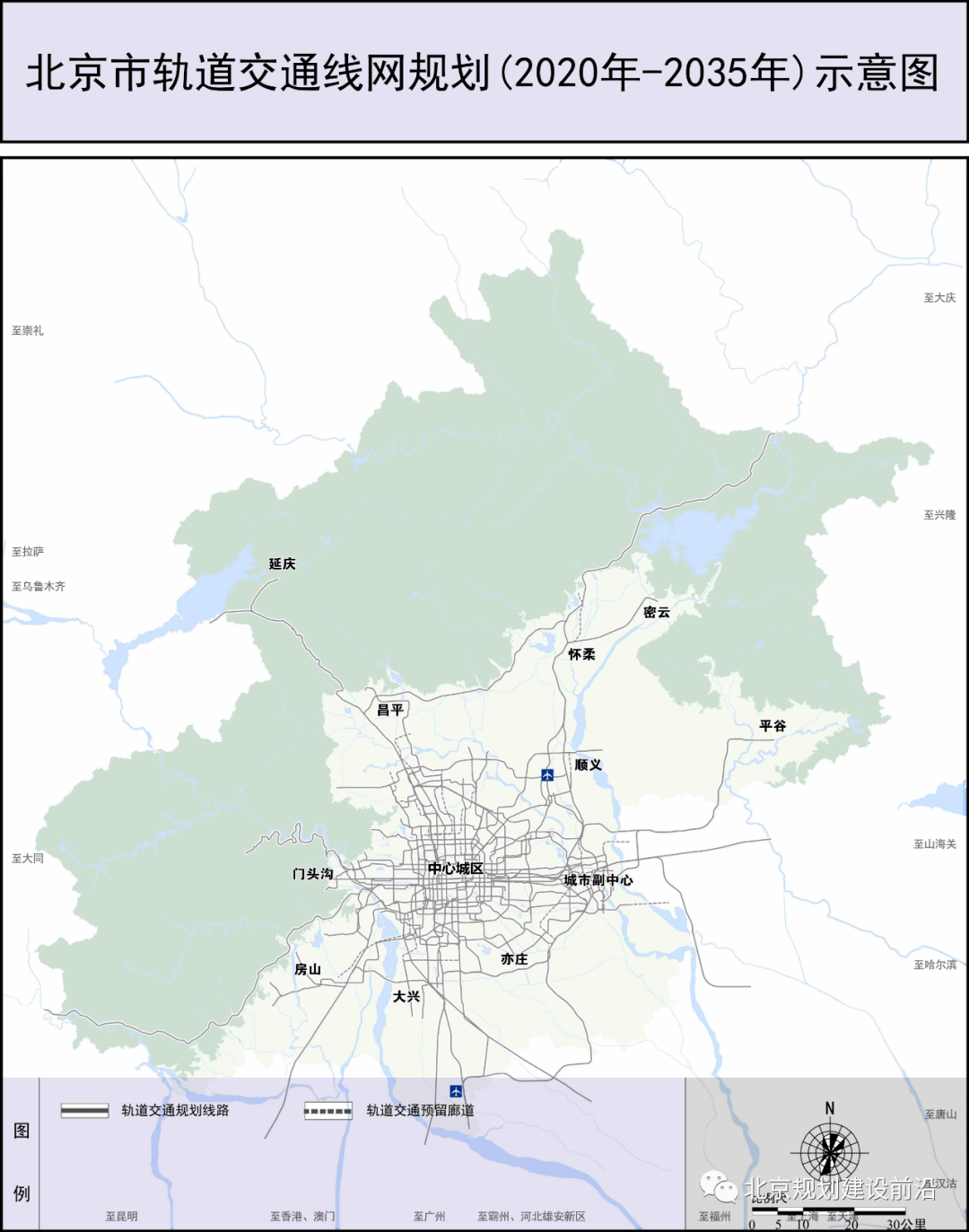 城市轨道交通由38条线路构成,包含地铁