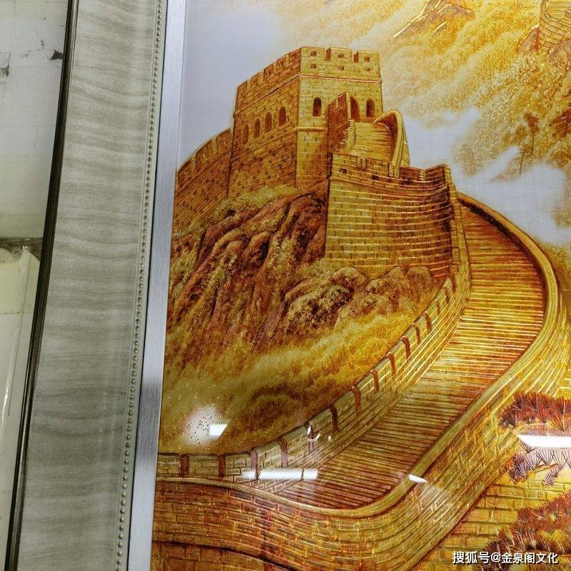 何超江山万里手工金雕画万里长城金雕画_cm_规格_成品