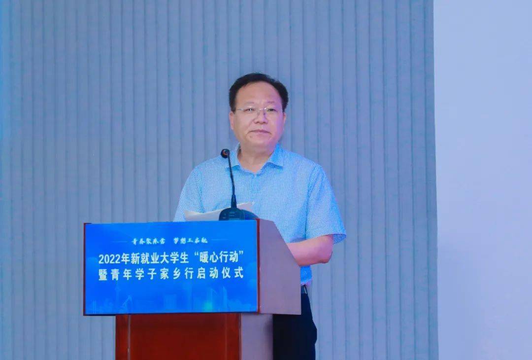 管委会副主任张玉明主持,市人力资源社会保障局党组成员,副局长李长林