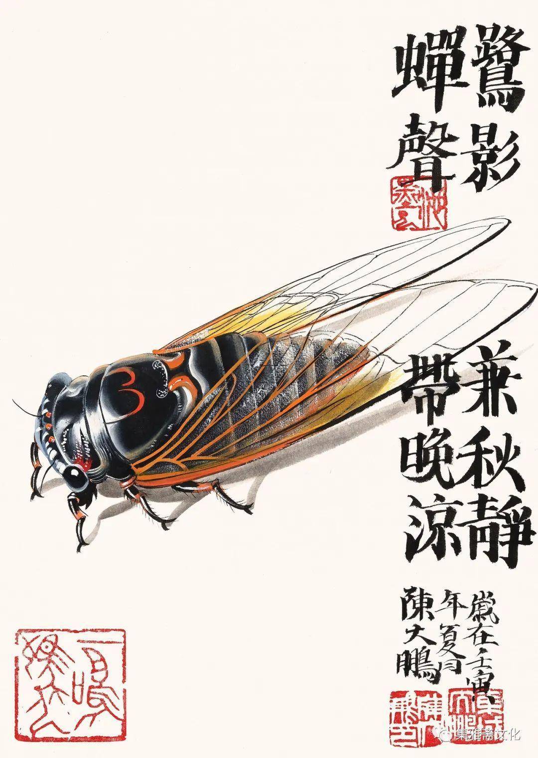 陳大鵬筆下的秋蟬,禪意濃濃_作品_中國_書畫