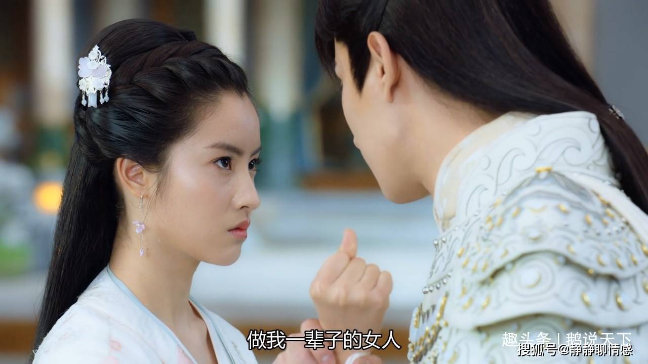 和你的人品能力身份地位等都没有必然关系_原非_花木槿_宋明磊