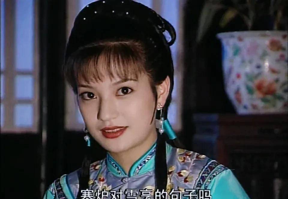 24年前的清装剧,13位女演员,人均绝色,竟找不到
