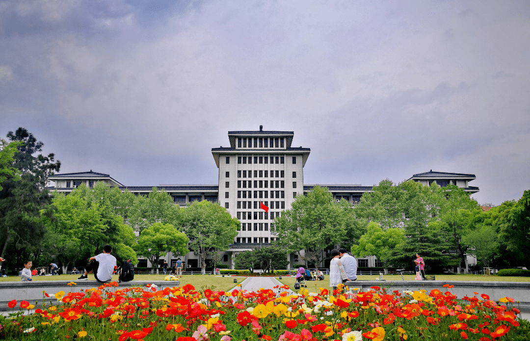 大學圖書館基礎館浙江大學圖書館玉泉分館你有萬千期待將從