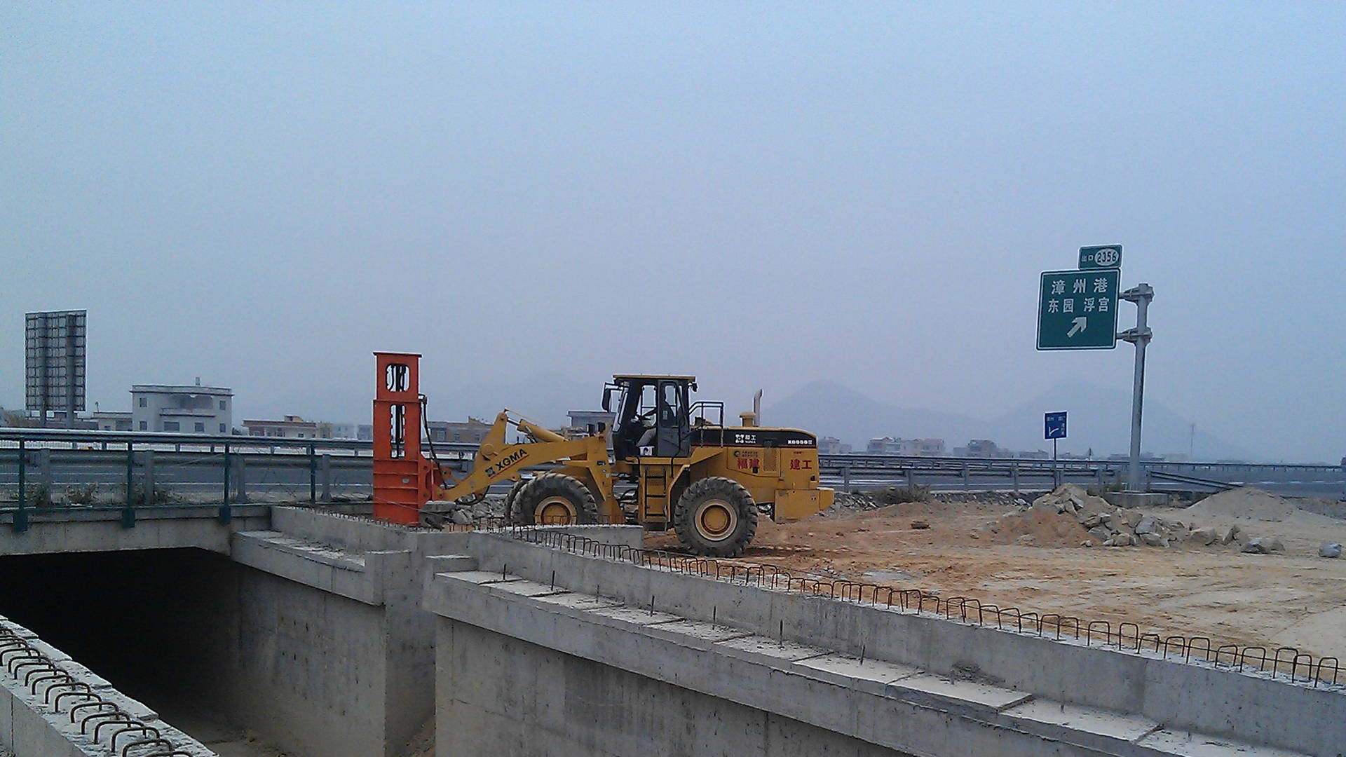 为什么要用高速液压夯实机补强?_回填_检验_工作