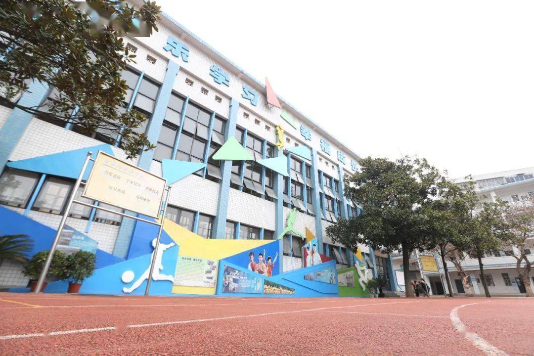 又创新发展,走出了一条具有景炎特色的内涵发展之路,成为了株洲初中