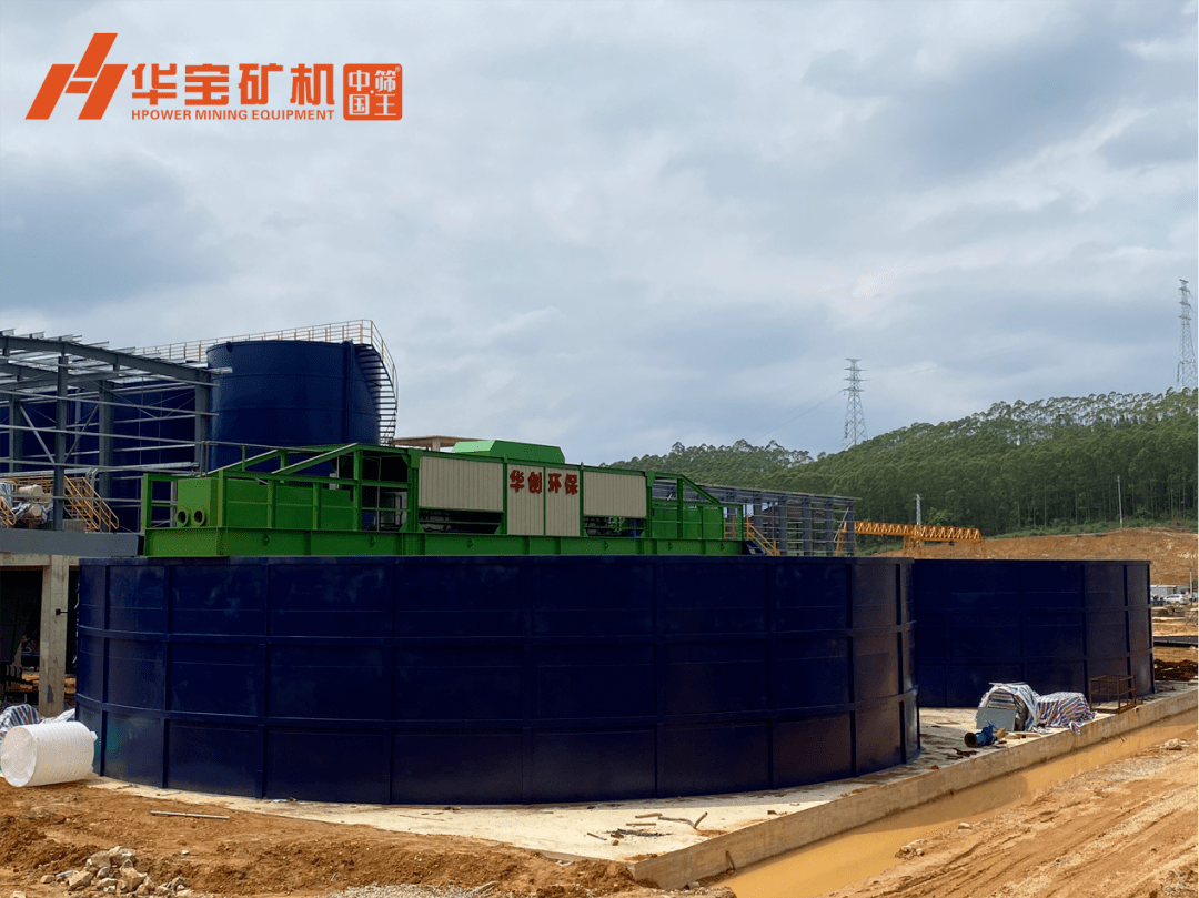 大会专访 | 广东华宝矿机有限公司许样平：未来将着力于在大产量、低耗能、智能化，适用于硬岩矿山的设备技术领域研发创新(图7)