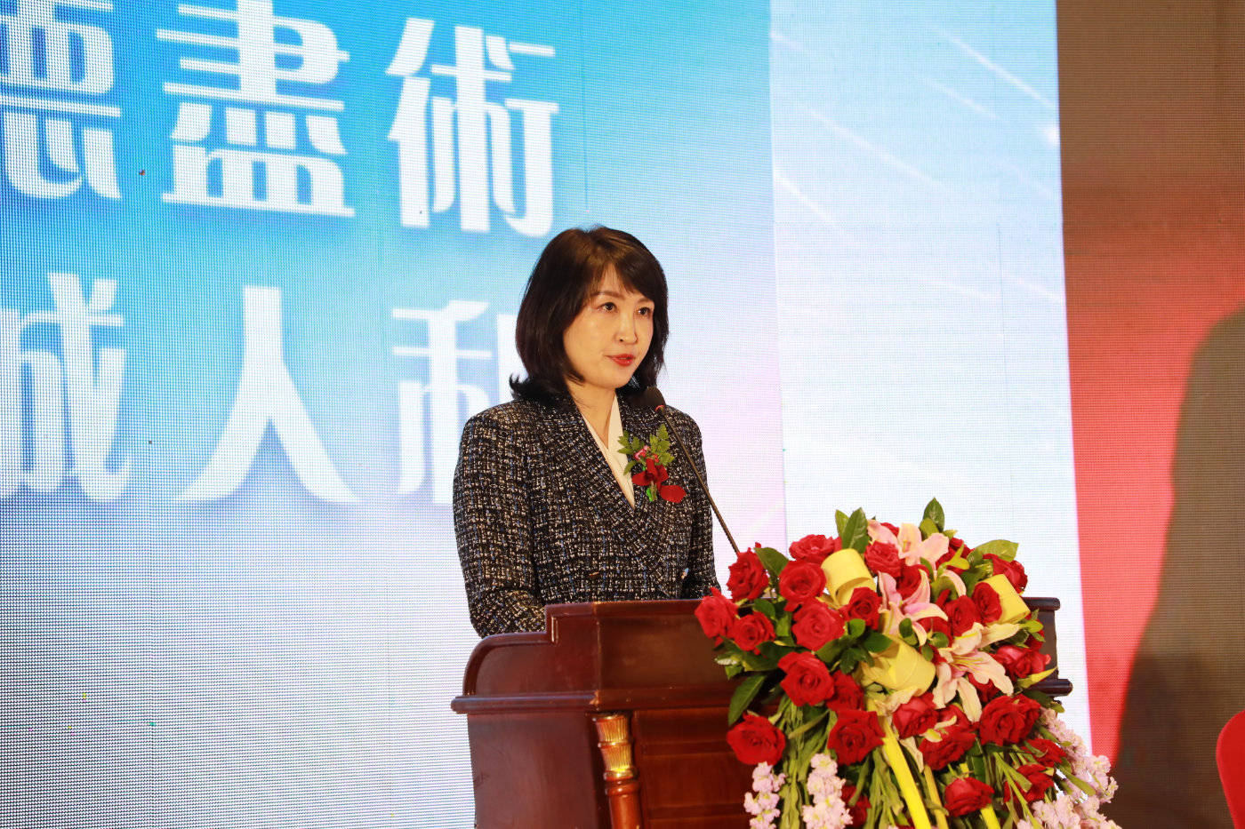 第四届国医大师孙申田教授,全国名中医张佩青教授,省卫健委一级巡视员