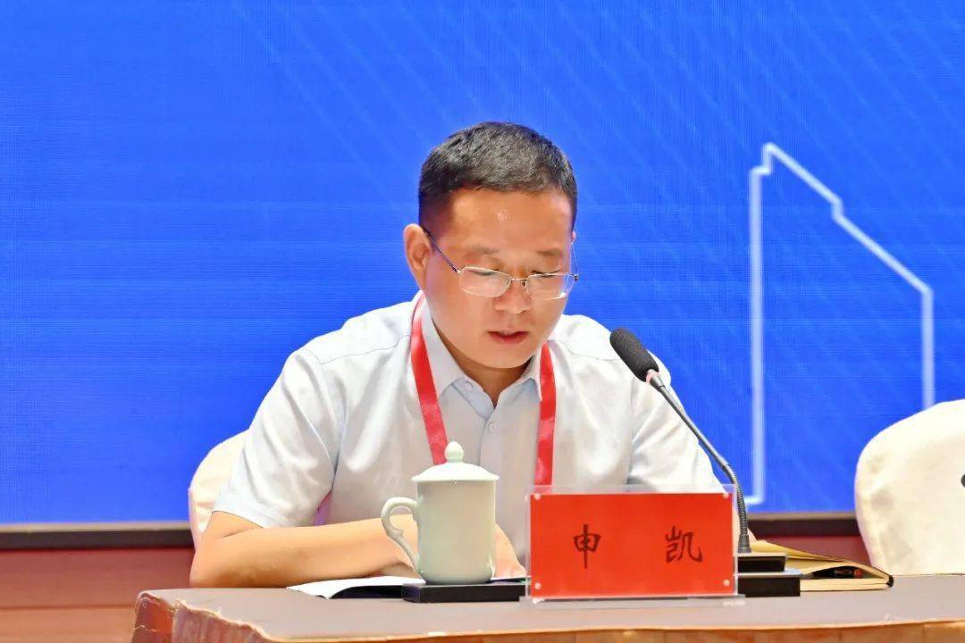 委主任冯小亮讲话河南省卫健委药政处处长董薇讲话大会现场8月20日,由