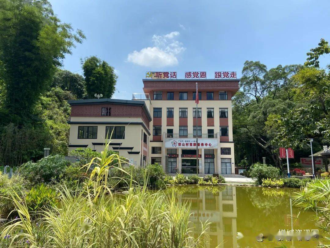 增城海拔最高,离星星最近的地方,邓山观星小镇_广州市_山村_乌榄