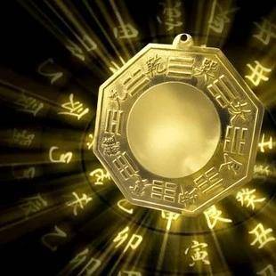 风水八卦镜分类和用法 详细整理【五维文化郭千伟】_太极_五行_布局