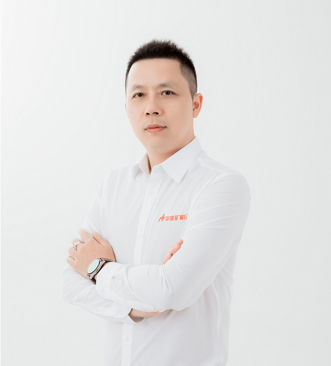 大会专访 | 广东华宝矿机有限公司许样平：未来将着力于在大产量、低耗能、智能化，适用于硬岩矿山的设备技术领域研发创新(图5)