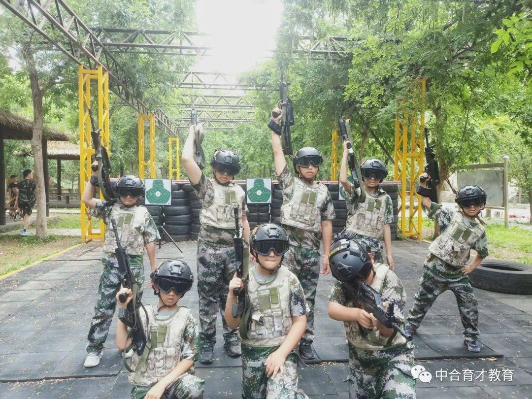 童年是金色的|中合育才暑期北京励志成长军事夏令营活动第4天军训生活纪实