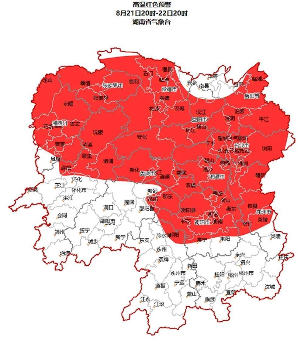绘制常德红色地图图片