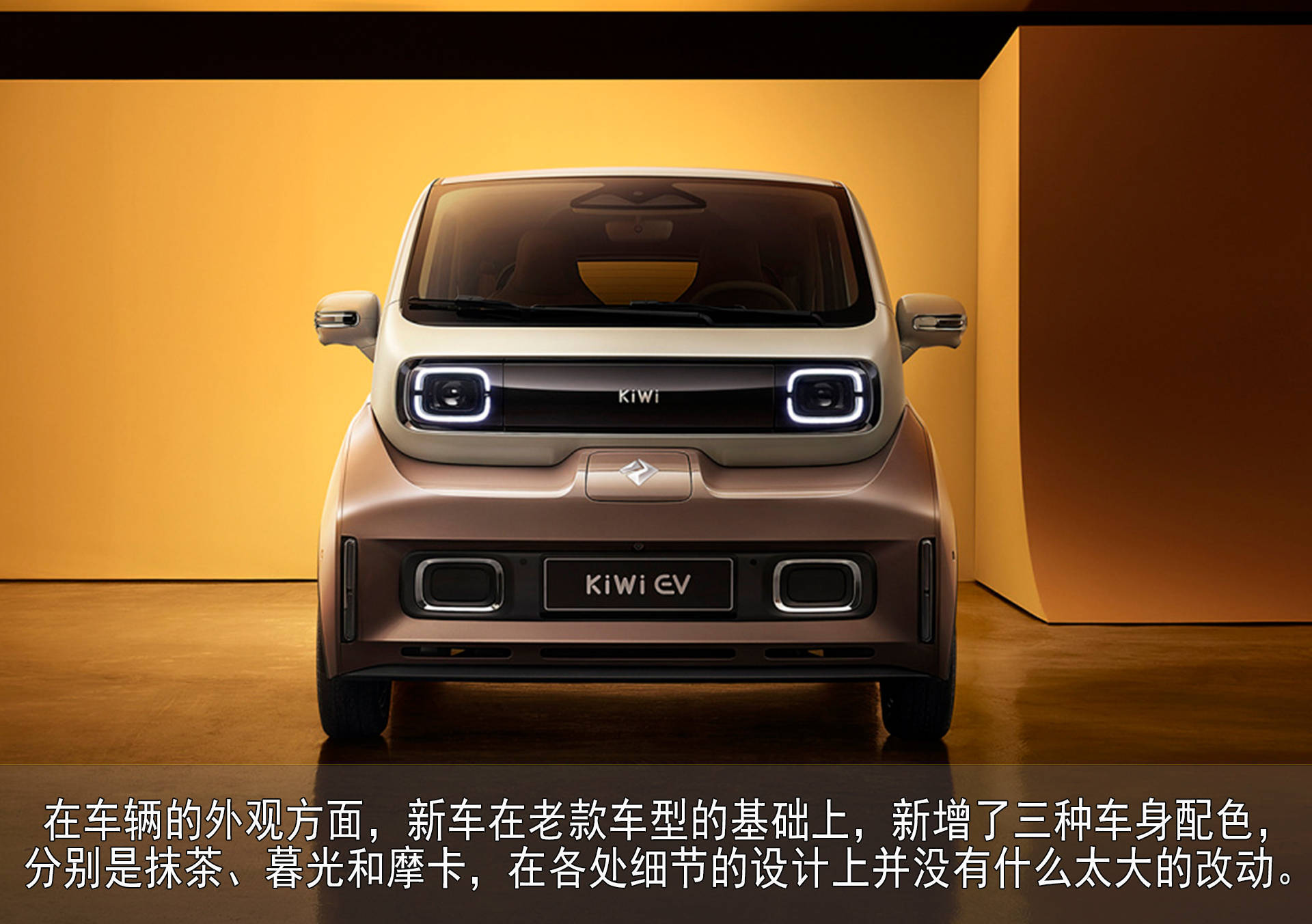 五菱 大疆=精品plus? 解讀2023款 kiwi ev_搜狐汽車_搜狐網