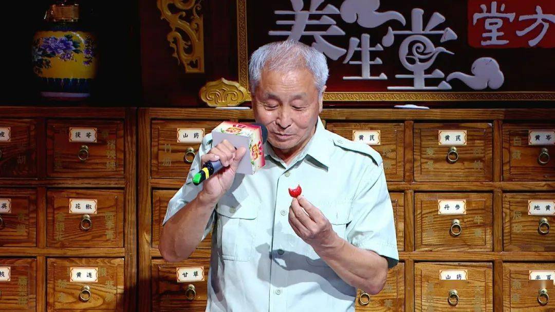 《养生堂》今日17:25播出《国医大师的通平致和法之调脾胃》_王庆国