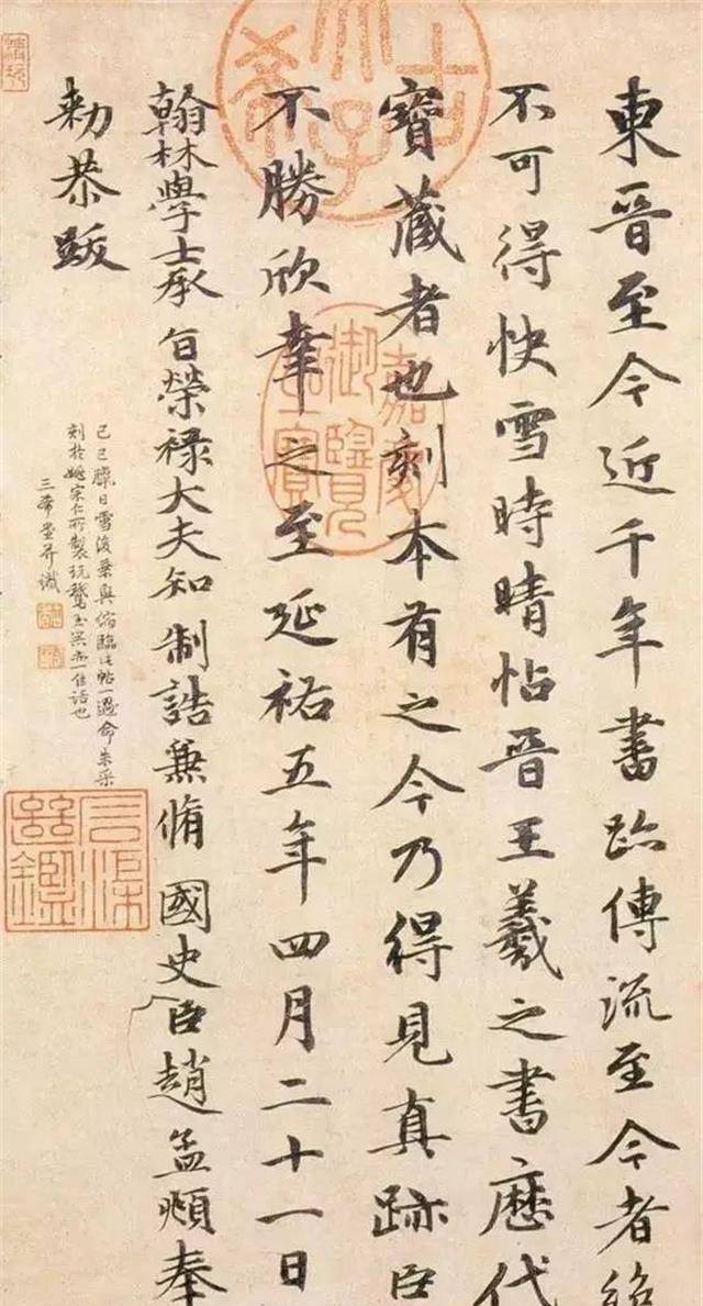 失传千年的王羲之鹅头法还能重返书坛,再创两晋书风吗?_书法_生活_毛笔