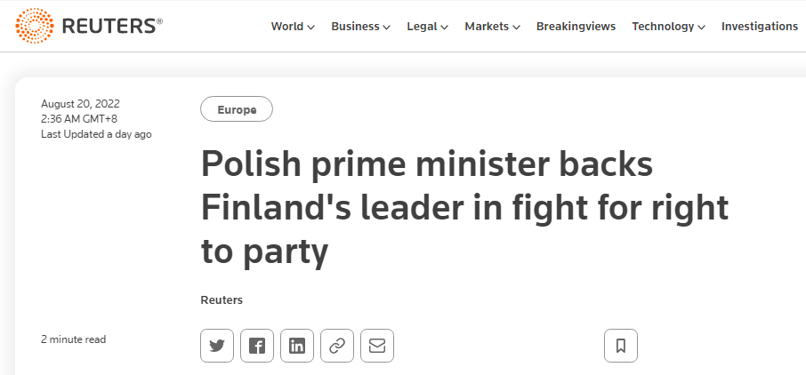 波兰总理声援“热舞风波”中的芬兰总理：她有理由庆祝