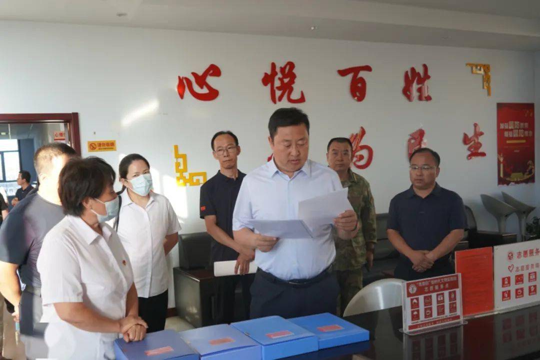 李六小深入包联社区调研督导创城工作_和林格尔县_单位_历史