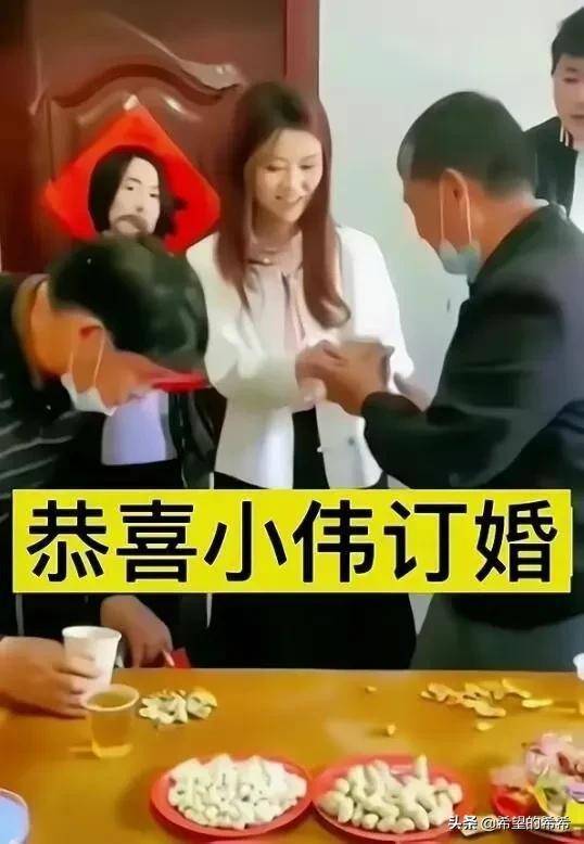 朱之文为新儿媳准备彩礼，人民教师陈萌赢在了起跑线上 部分 朱单伟 越野车