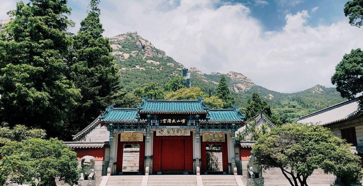 "起的神仙景区,被称"北国小江南",乘坐公交即可到达_崂山_道教_太清宫