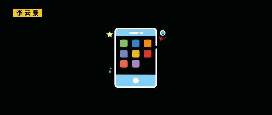 解读隐秘的利润模式