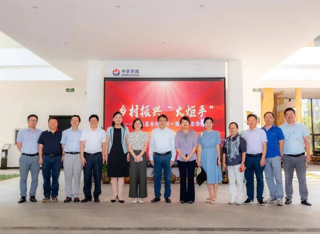 市长,民进黄冈市委会主委肖红娟,蕲春县人民政府县长陈丹参加相关活动