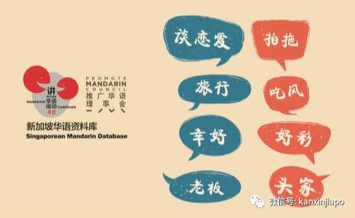 李顯龍年度演講：感到山雨欲來風(fēng)滿樓
