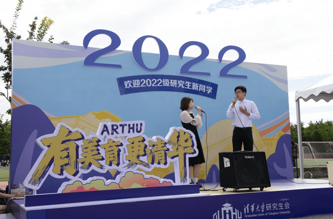 直击丨清华大学2022级研究生迎新现场!_新生_展板_赵伟泽