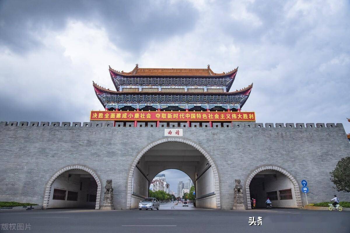 云南曲靖:生活更方便,满满的获得感,幸福感,满足感_经济带_城市_俯