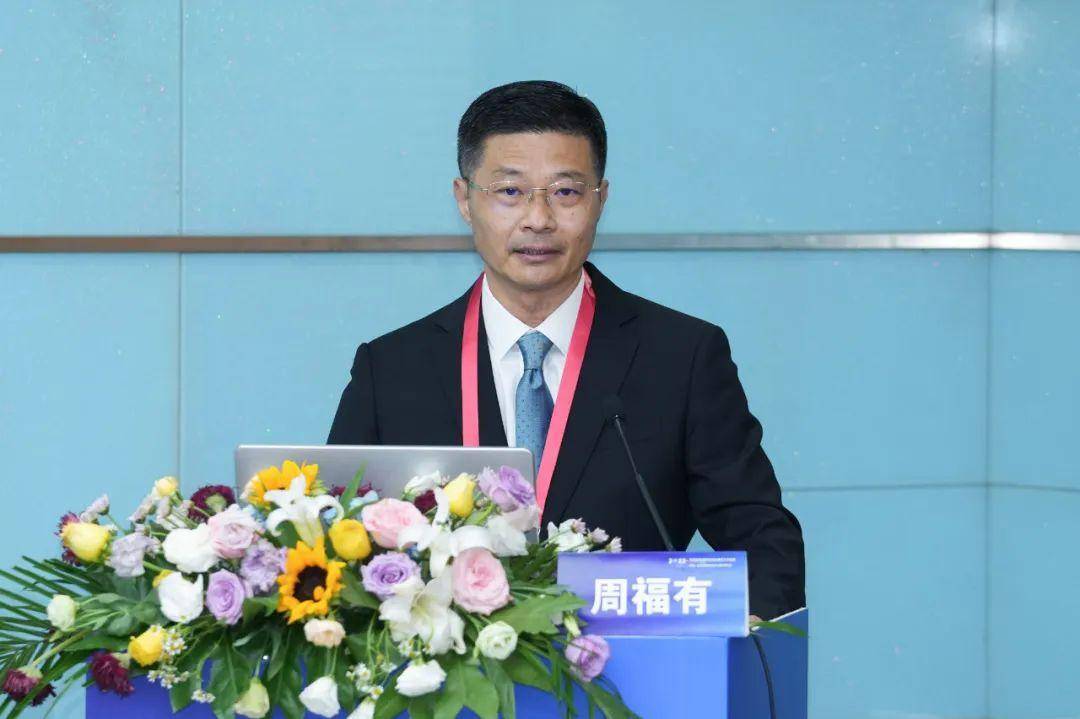 安阳市肿瘤医院 党委书记 周福有新乡市中心医院 院长 车振勇焦作市第