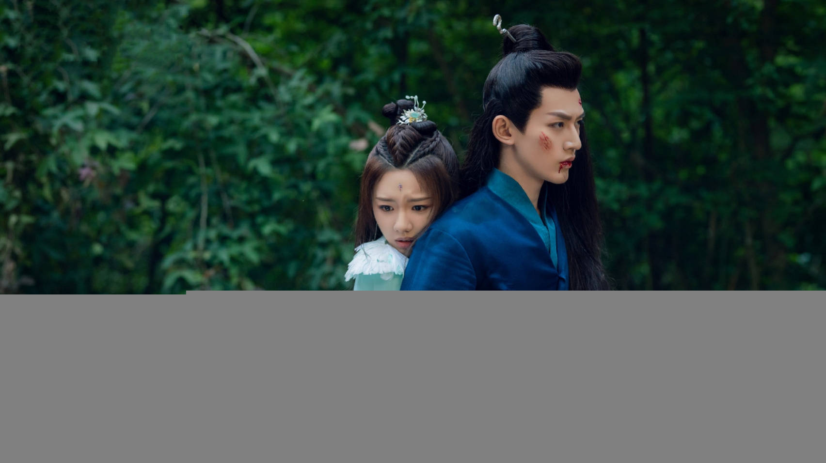原来千年前雪阡寻和青青就是两情相悦,却被拆散打入