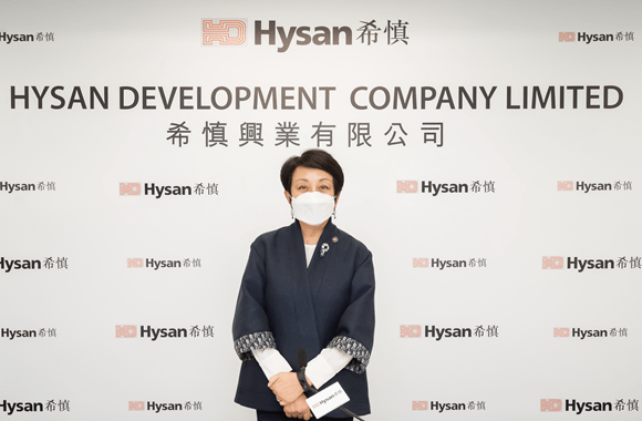 观点直击 | 希慎兴业利蕴莲︰冀港府持续放宽防疫措施（实录）_吕干威_香港_租金