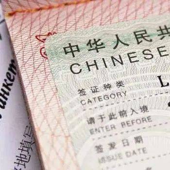 中国大使馆紧急通知: 回国政策调整! 这些外籍人员/留学生可入境_签证_外国人_父母