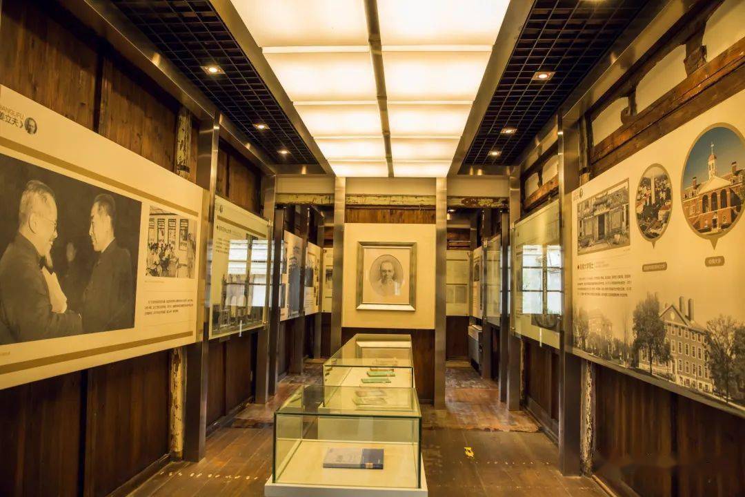 2022科学家精神教育基地丨温州数学名人馆_展厅_谷超豪_活动