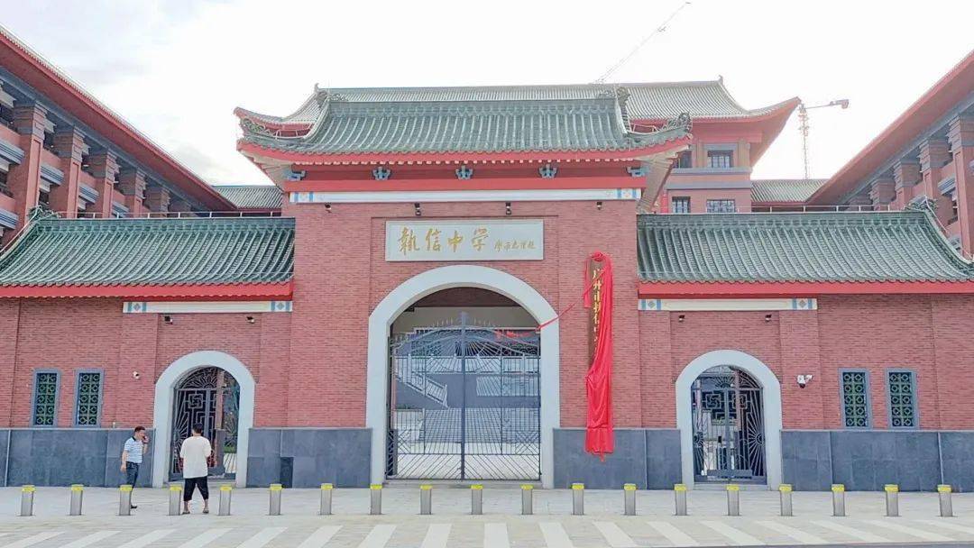 一大波高清图带你"逛"执信中学增城实验学校北校区_建设_建筑_演艺
