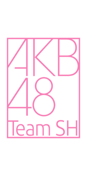 akb48 team sh邀你畅游2022chinajoy线上展(cj plus)